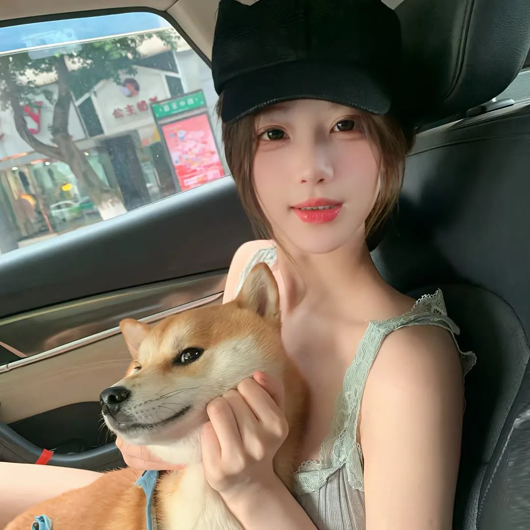 烈日灼身