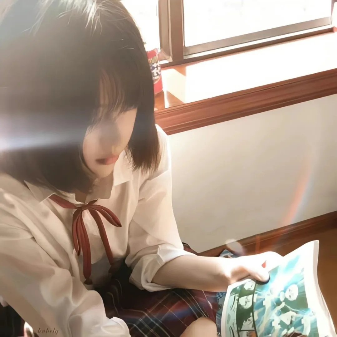 藏匿