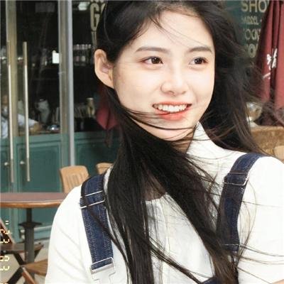 因为你把心给了我
